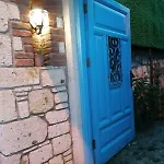 Nano Alaçatı