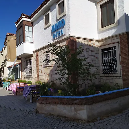 Nano Hotel *